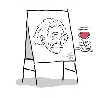 Мольберт Эйнштейн