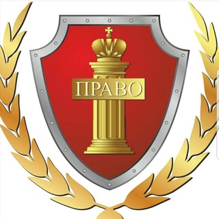 КПЦ "ПРАВОЗАЩИТА" (Юридические услуги, кадастровые работы, судебная экспертиза)