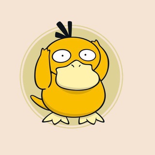 Мысли вслух