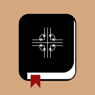 Молитвенник (католический)