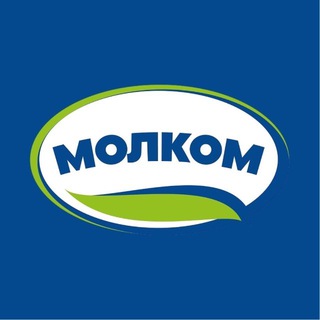 МолкоМ | Молочный комбинат "Пензенский"