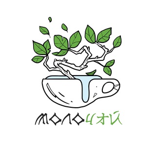 туса молочая