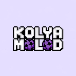 KM | FM 26 | FC 26 🌚🍻