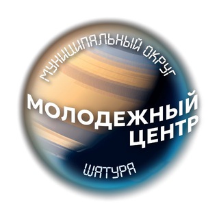 Молодежный центр