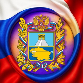 Министерство молодежной политики Ставропольского края