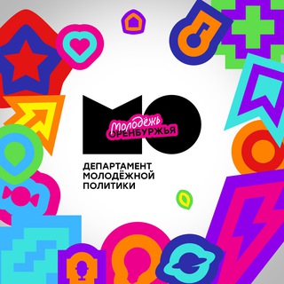 МОЛОДЁЖЬ ОРЕНБУРЖЬЯ | НОВОСТИ