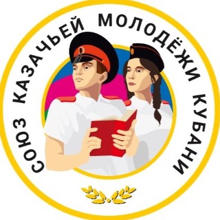 СКМК