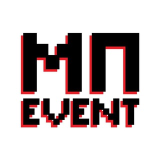 Молпарлам EVENT ️️