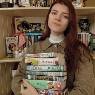 Моменты | Катя о книгах ✨