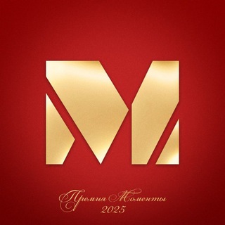 Моменты Екатеринбург