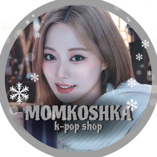 🐈 momkoshka | k-pop shop