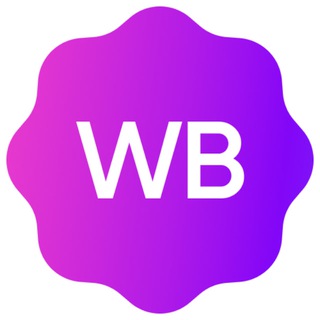 Вайлдберрис для мам и детей