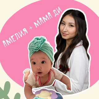 𝓢𝓸𝓾𝓵 𝓓𝓲 𝓶𝓸𝓶𝓶𝔂