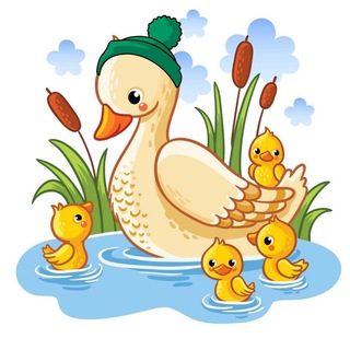 не забудь надеть шапку