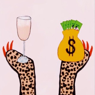 Плесните маме саперави