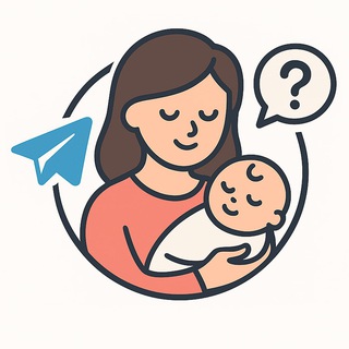 Мамы Новосибирск (Товары/Услуги)