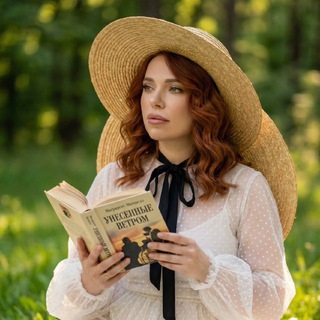 Рыжая bestie 🦊