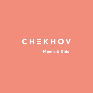 Moms and Kids by Chekhov