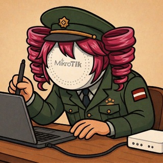 Генерал Микротик