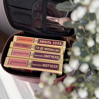 Книжный клуб мам