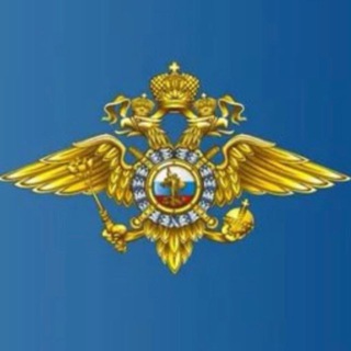 МУ МВД России «Благовещенское»