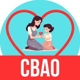 Мамы и Дети СВАО Москва (для детей - детям и мамам)