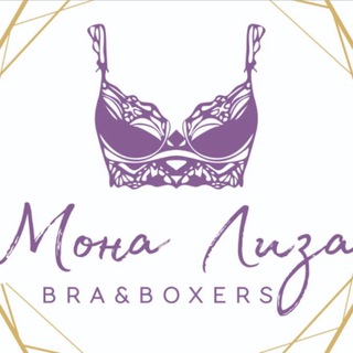 💜Мона Лиза💜 | Official | Ялта | Нижнее белье купальники