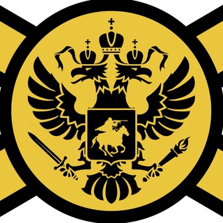 Белые мысли☭⃠