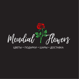 Цветы | Доставка цветов Салават купере | цветы Залесный | Цветы Казань | Цветы Осиново🌹Mondial Flowers