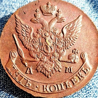 💲Монеточка на бирже