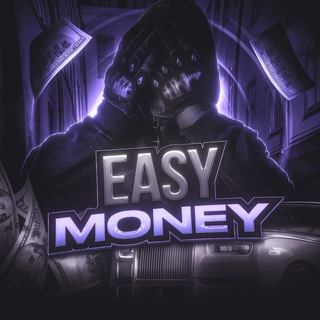 EASY MONEY | Арбитраж трафика