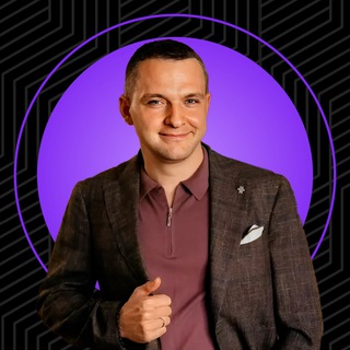 Деньги и масштаб для экспертов