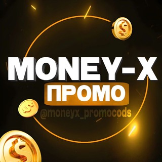 MONEY-X PROMOGODS