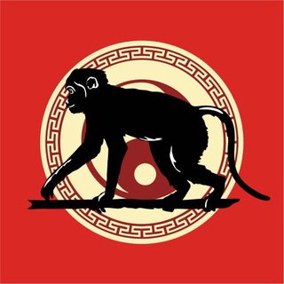 Гороскоп Обезьяны 猴年 (申)