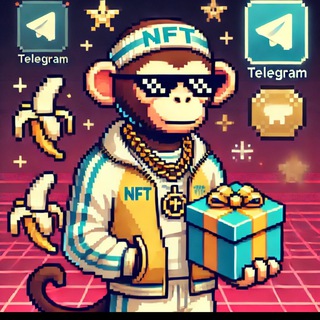 Берлога Николаича