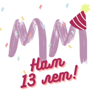 Французский язык с Мон Макарон