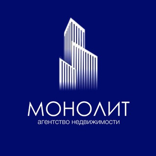 🏠МОНОЛИТ | Глазами клиента
