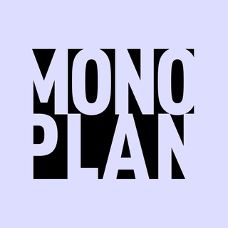 Подрядчики сделают | MONOPLAN