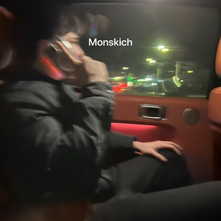 Monskich
