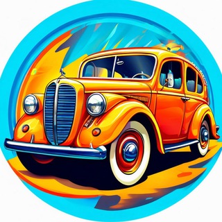 Шиномонтаж | Межгорье