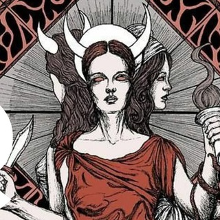 Лунная Тропа