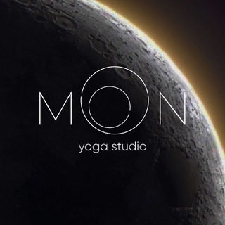 MOON | Студия йоги, растяжки и здоровой спины| Омск