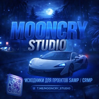 Mooncry Studio || Сливы SAMP / CRMP
