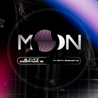 Женская Одежда Moon Shop 2Г-77 корпус Б