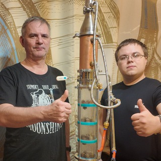 Белгородский винокур 2