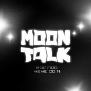 MoonTalk