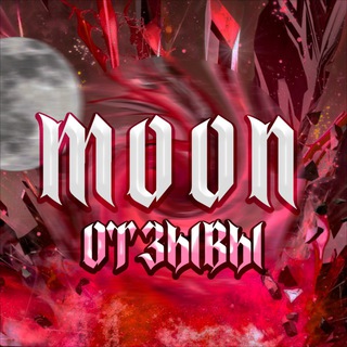Moon | заработок на отзывах