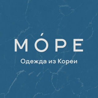 МОРЕ GIRLS CLUB 🌊 | ОДЕЖДА ИЗ КОРЕИ