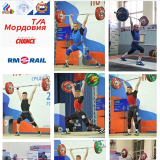 Т/А Мордовия