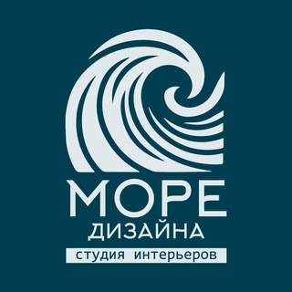 Студия интерьеров "Море дизайна"